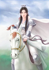 奸域