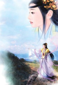 仙饗(總攻)