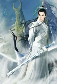 驚天風水師