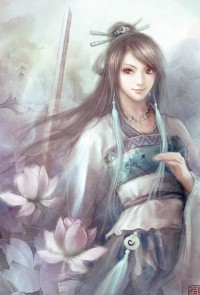 彼岸繁華白雅顧凌擎